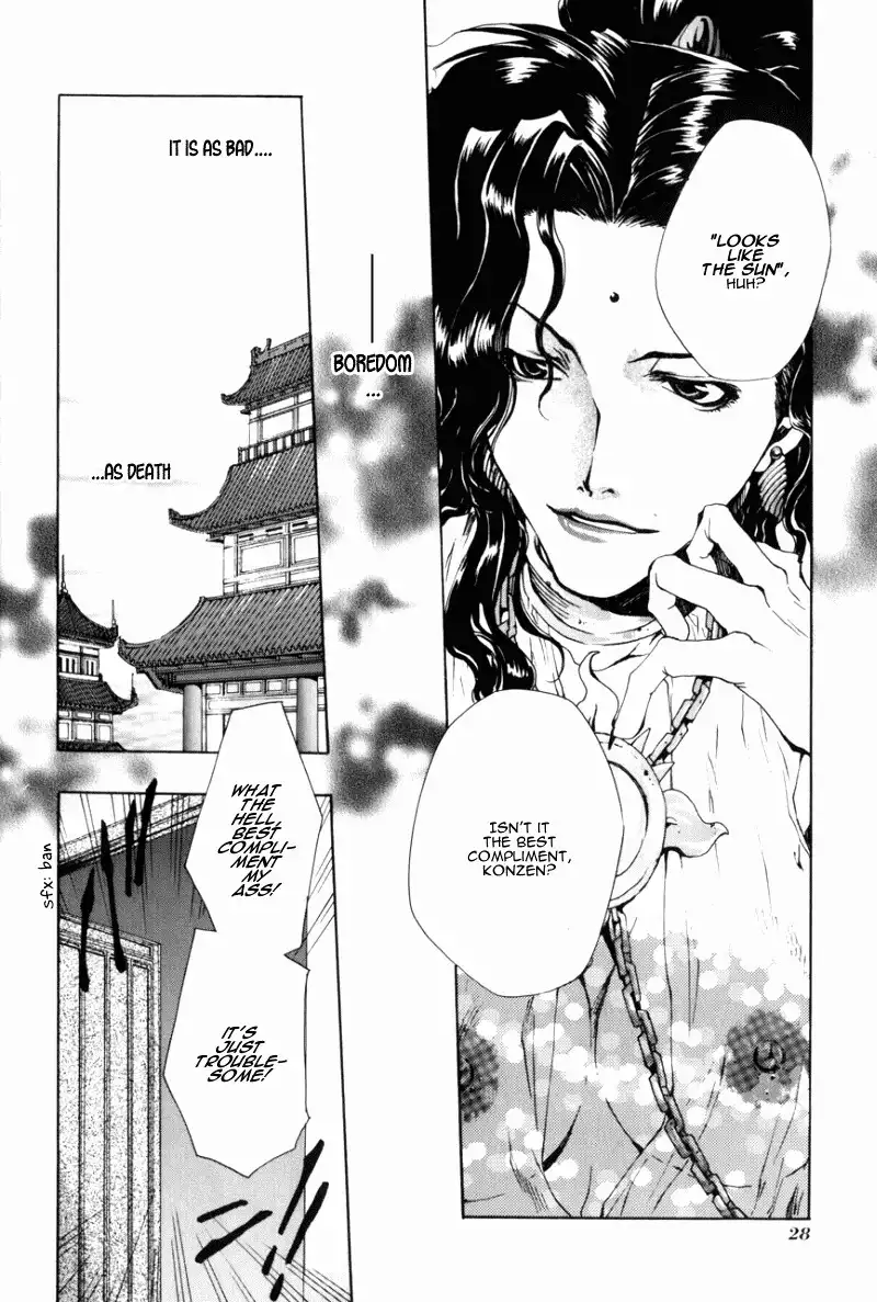 Saiyuki Gaiden Chapter 1 18